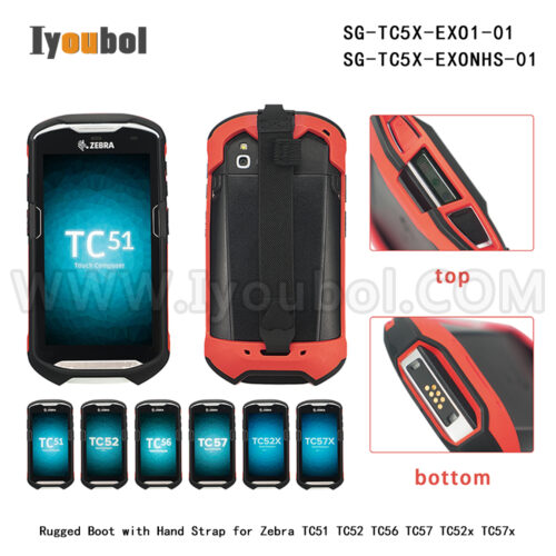 The Exoskeleton Rugged Boot with Hand Strap for Zebra TC51 TC52 TC56 TC57 TC52x TC57x (SG-TC5X-EXO1-01 )  ( SG-TC5X-EXONHS-01) (red)