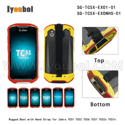 The Exoskeleton Rugged Boot with Hand Strap for Zebra TC51 TC52 TC56 TC57 TC52x TC57x (SG-TC5X-EXO1-01 ) ( SG-TC5X-EXONHS-01)(red plus yellow)