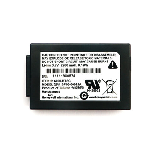 Battery (2200mAh) for Honeywell Dolphin 5100